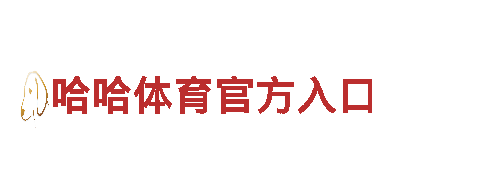 玩转19体育 威尼斯，畅享游戏广告的创意魅力